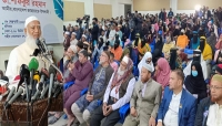 সুষ্ঠু নির্বাচন নিশ্চিত করতে মৌলিক সংস্কারের দাবি: ডা. শফিকুর রহমান